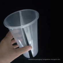 Separate taste dual-purpose clean transparent plastic milk tea isolation cup